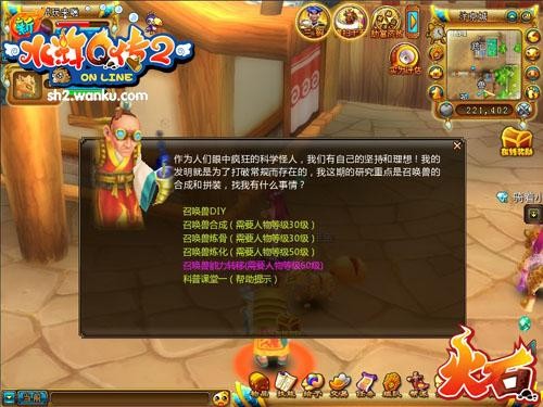 <!--infokeyword-->最新图片