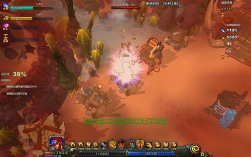 <!--infokeyword-->最新图片