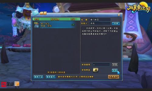 <!--infokeyword-->最新图片