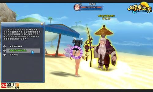 <!--infokeyword-->最新图片