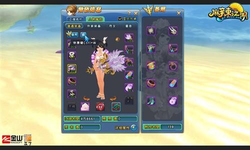 <!--infokeyword-->最新图片