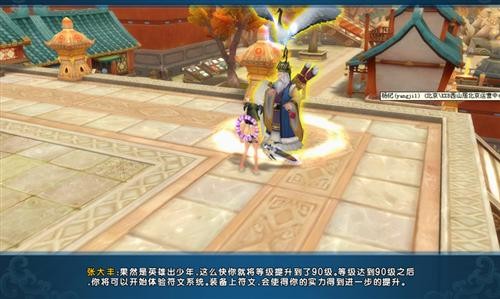 <!--infokeyword-->最新图片