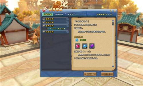 <!--infokeyword-->最新图片