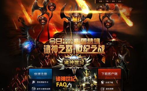 <!--infokeyword-->最新图片