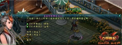 <!--infokeyword-->最新图片