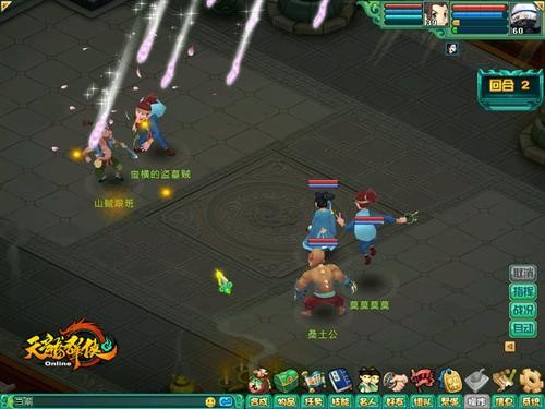 <!--infokeyword-->最新图片