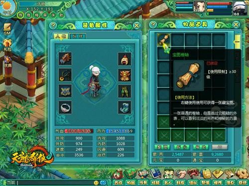 <!--infokeyword-->最新图片