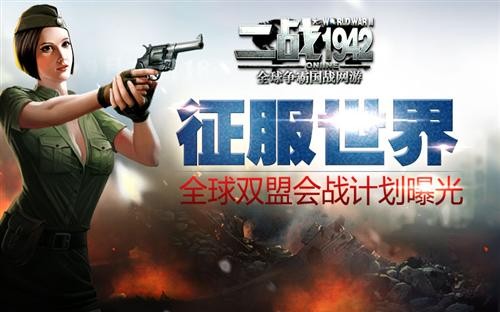 <!--infokeyword-->最新图片