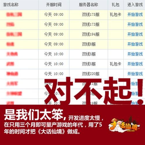 <!--infokeyword-->最新图片