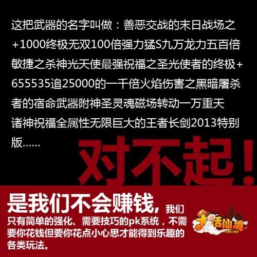 <!--infokeyword-->最新图片