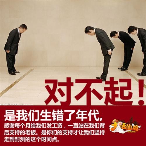 <!--infokeyword-->最新图片