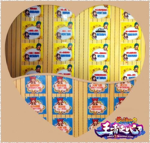 <!--infokeyword-->最新图片