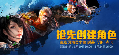 <!--infokeyword-->最新图片