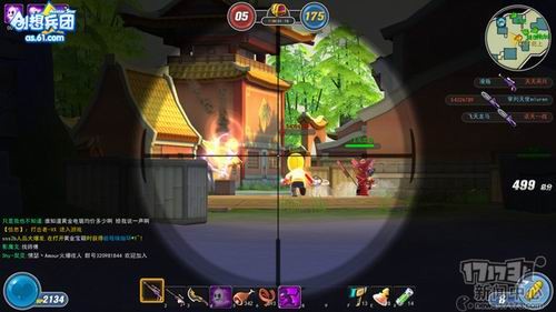 <!--infokeyword-->最新图片