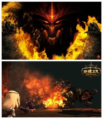 地城之光最新图片