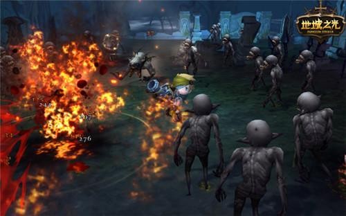 地城之光最新图片