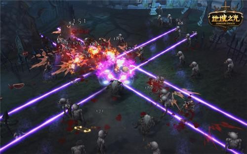 地城之光最新图片