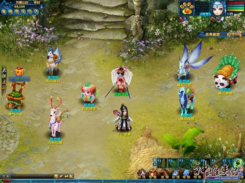 {{keywords}}最新图片