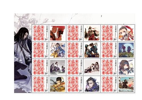 {{keywords}}最新图片