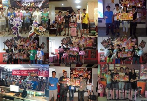 {{keywords}}最新图片