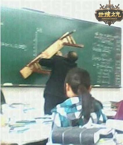 地城之光最新图片