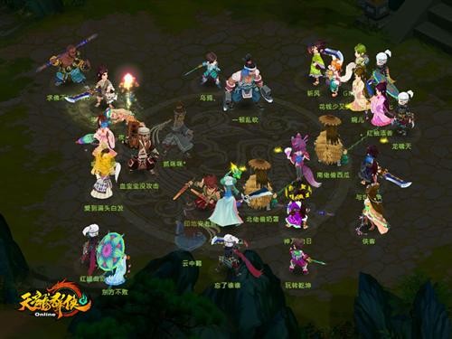 {{keywords}}最新图片