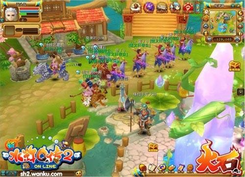 {{keywords}}最新图片