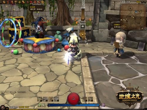 地城之光最新图片