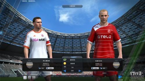 FIFAOL3,试玩最新图片