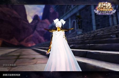 圣斗士星矢最新图片