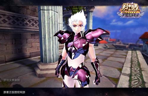 圣斗士星矢最新图片