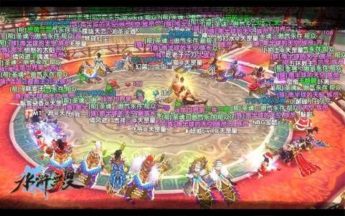 {{keywords}}最新图片