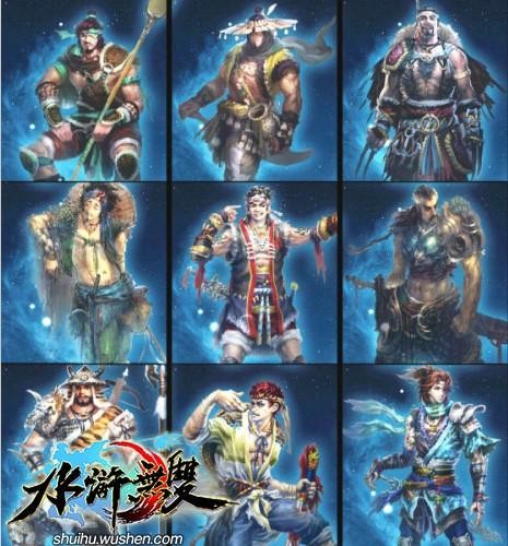 {{keywords}}最新图片