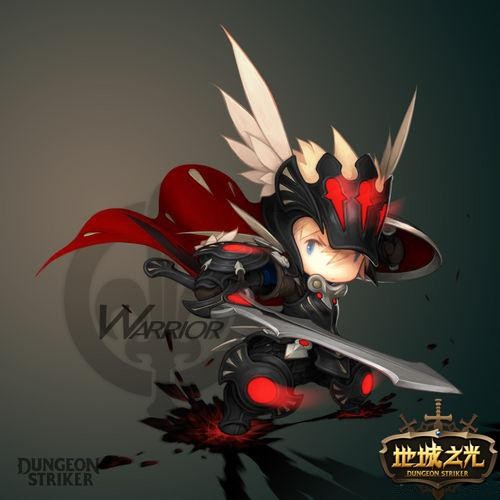 地城之光最新图片