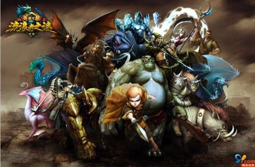 {{keywords}}最新图片