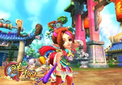 {{keywords}}最新图片