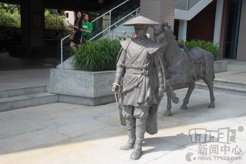 {{keywords}}最新图片