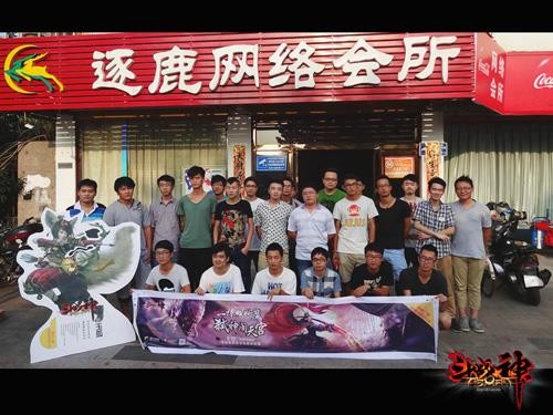 {{keywords}}最新图片