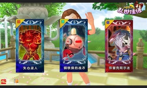 {{keywords}}最新图片