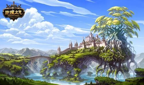 地城之光最新图片