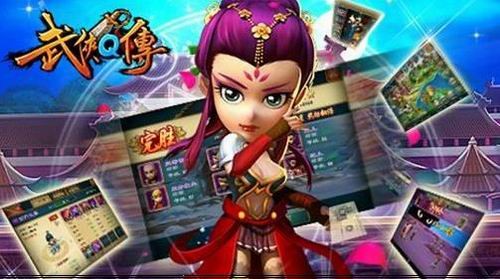 {{keywords}}最新图片