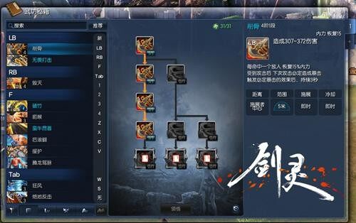 <!--infoKeyWord-->最新图片