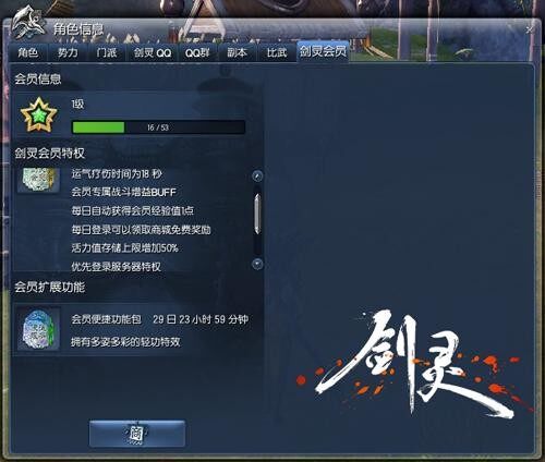 <!--infoKeyWord-->最新图片