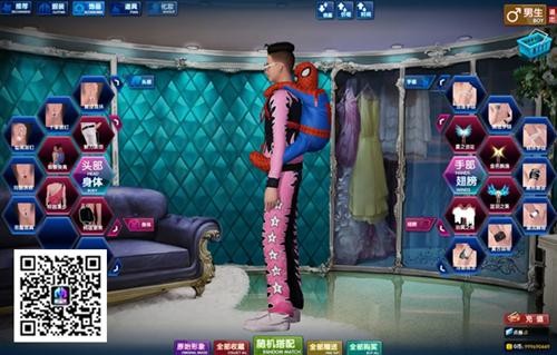 {{keywords}}最新图片