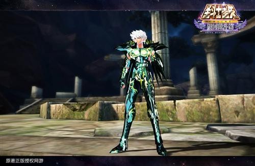 圣斗士星矢最新图片