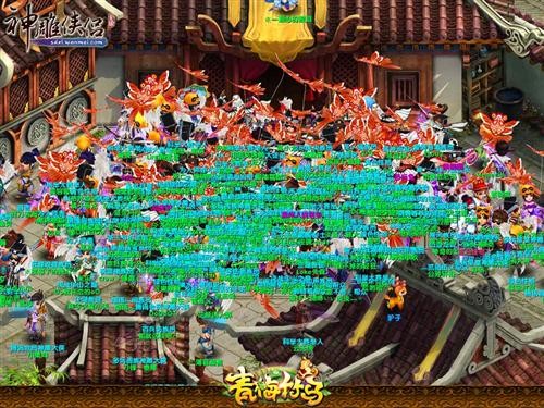 {{keywords}}最新图片