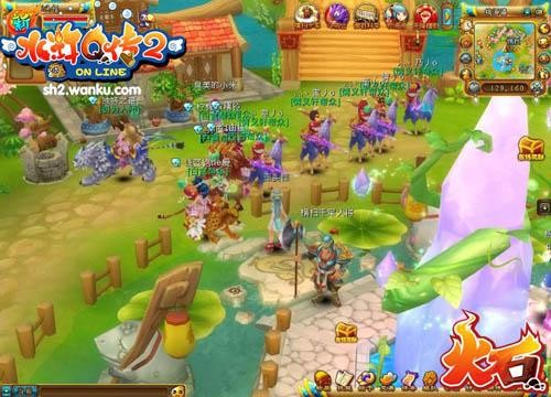 {{keywords}}最新图片