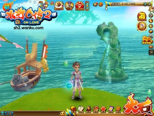 {{keywords}}最新图片