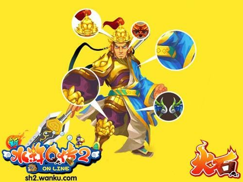 {{keywords}}最新图片