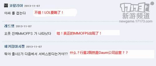 <!--infoKeyWord-->最新图片